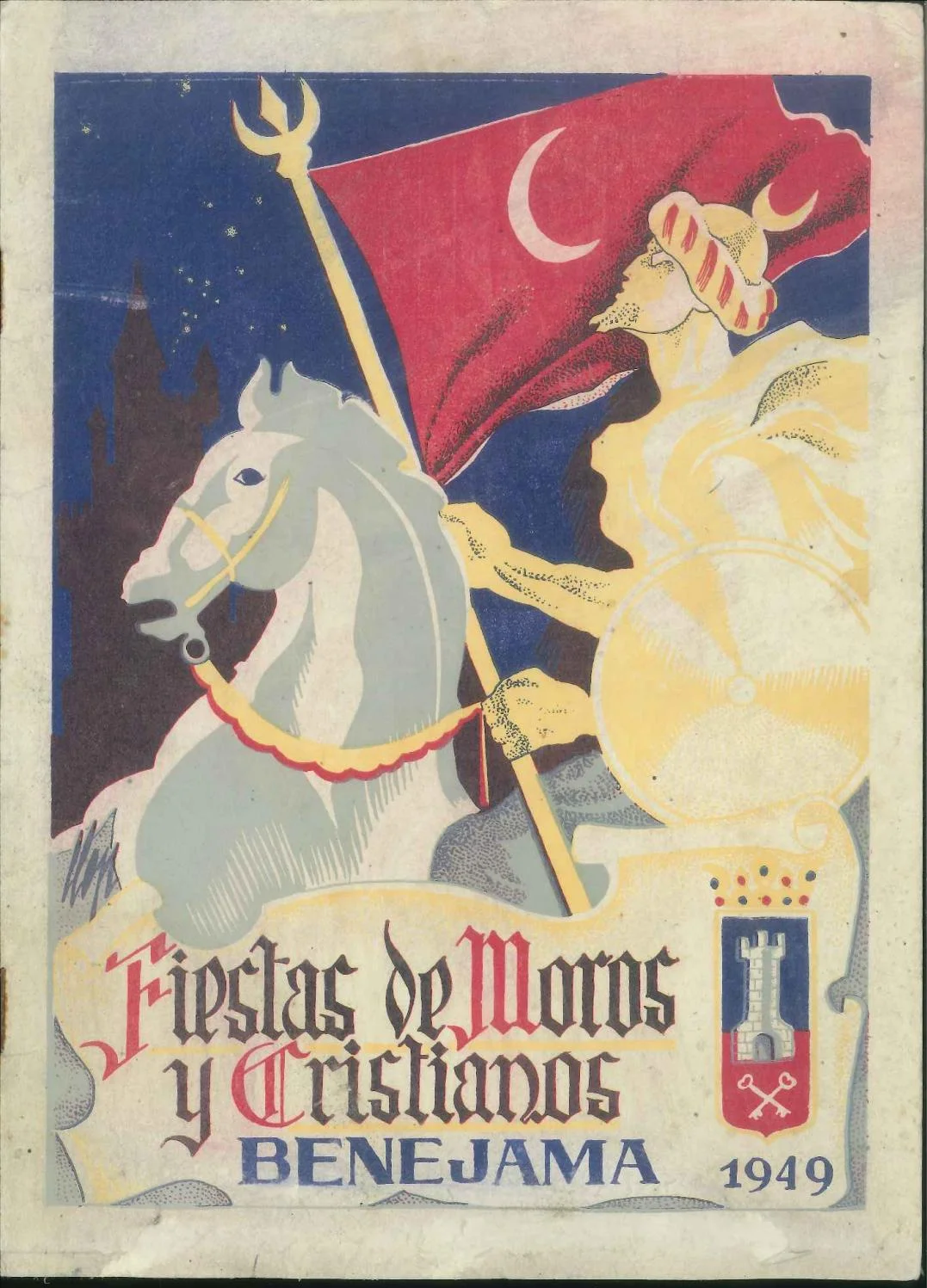 Fiestas de Moros y Cristianos en honor de la Divina Aurora  